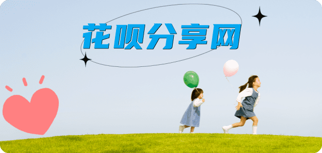 兰州蚂蚁信用卡怎么提现出来?信用卡怎么套,信用卡提现靠谱商家